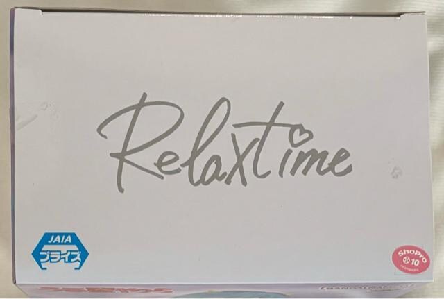 鐯 Relax time  3