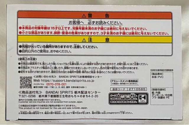 鐯 Relax time  3