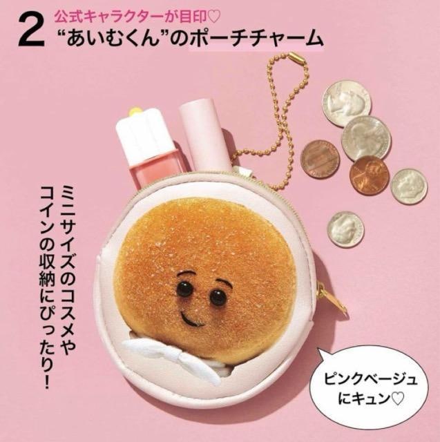 sweetGt^Ifm donut?T}[ȃNAg[g|[``[