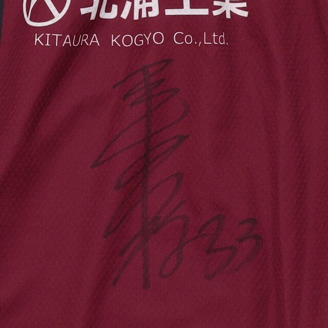 #33 J ZI蒅p 2024-25I[ZeBbNjtH[(HOMEj㉺Zbg(MTC)