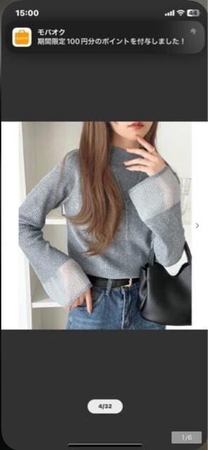 ^݁^Vigp^NVJGt^VA[nClbNujbg^   t@bV 