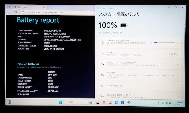 Lenovo ThinkPad Corei7 16GB SSD512GB Windows11 Excel Word J  PC{/Ӌ@ 