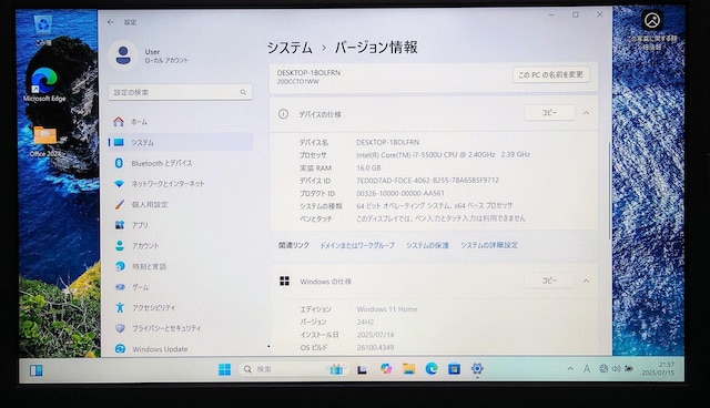 Lenovo ThinkPad Corei7 16GB SSD512GB Windows11 Excel Word J  PC{/Ӌ@ 