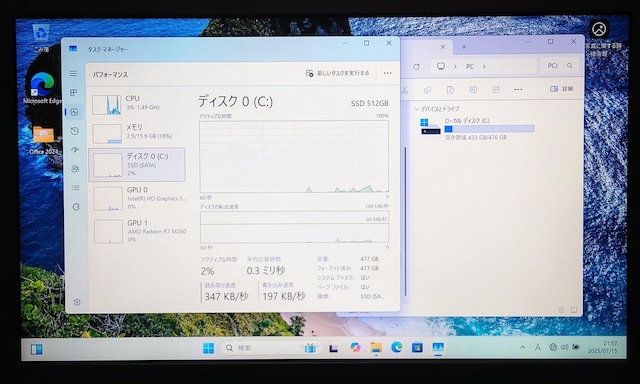 Lenovo ThinkPad Corei7 16GB SSD512GB Windows11 Excel Word J  PC{/Ӌ@ 