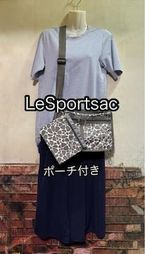 ӂ߂āɔiLeSportsacV_[obN.|[`ti`nZbgAbv1000~X^[g