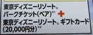 ^CAbv/fBYj[yA`PbgMtgJ[h2~20g/1