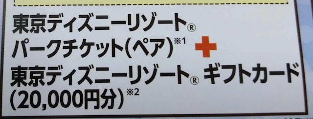 ^CAbv/fBYj[yA`PbgMtgJ[h2~20g/1   `Pbg/ 