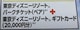 ^CAbv/fBYj[yA`PbgMtgJ[h2~20g/1