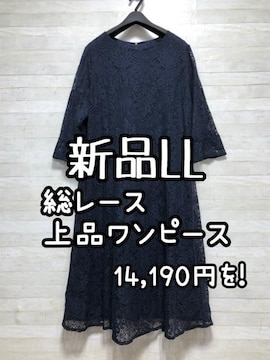 ViLL􍮁[X̏is[XltH[}p[eB[Q455