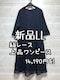 ViLL􍮁[X̏is[XltH[}p[eB[Q455