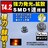 LED T4.2^ SMD 1A 1 IW   }CNLED Gg