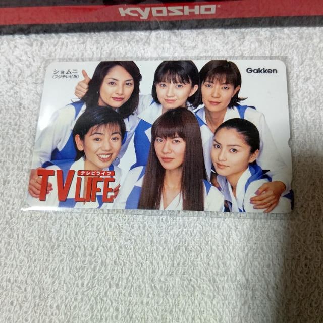 eJ 50x Vj TVCt '98 Rq 삱Ƃ W gp   ^gObY 
