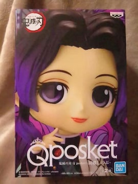 Sł̐nQposket`Ӓ̂ԁ`A^Cv
