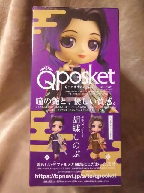 Sł̐nQposket`Ӓ̂ԁ`A^Cv  Aj/R~bN/LN^[ 