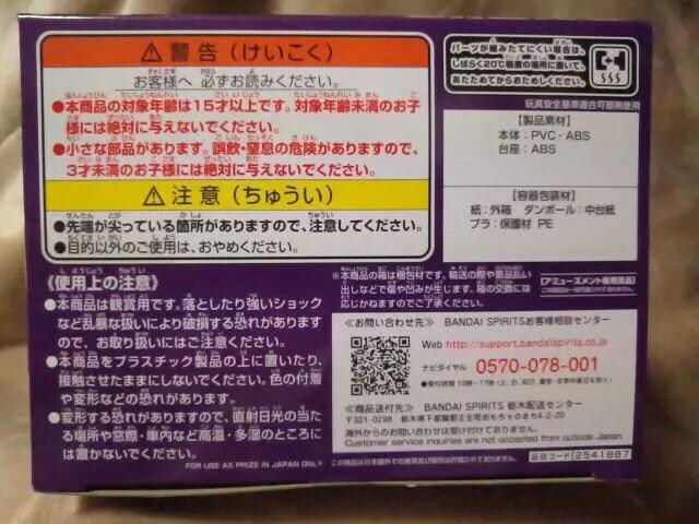 Sł̐nQposket`Ӓ̂ԁ`A^Cv  Aj/R~bN/LN^[ 