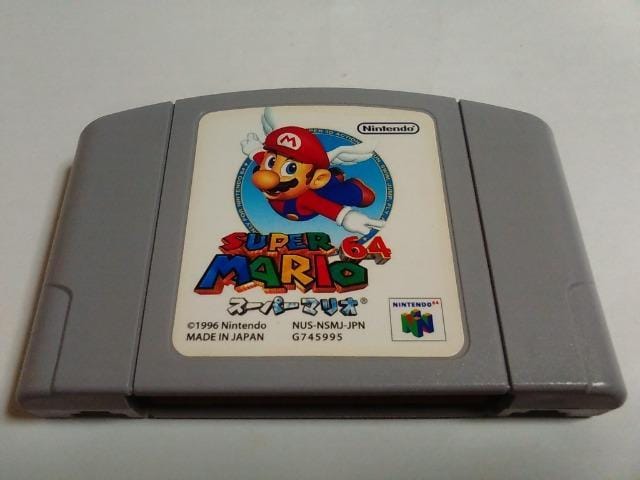 N64/y4{180~!!zX[p[}Iᓽ炭炭zցy\tĝ݁zeς݁EZ[uOK!!Di 