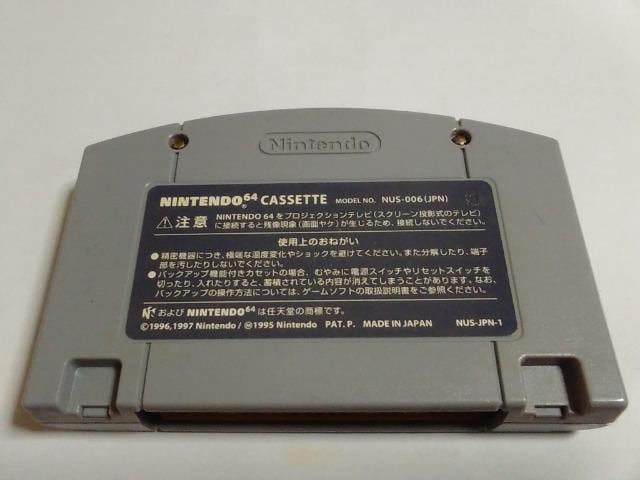 N64/y4{180~!!zX[p[}Iᓽ炭炭zցy\tĝ݁zeς݁EZ[uOK!!Di