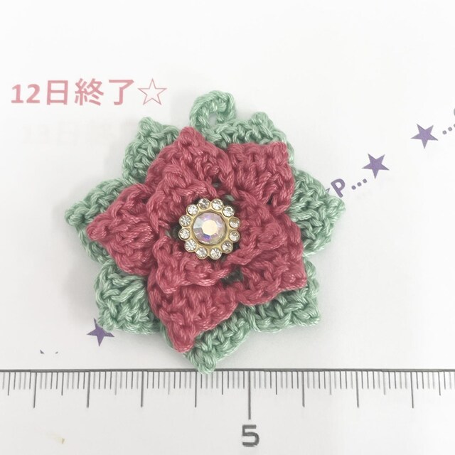 12*nhCh*Y|CZ`A`[t`[@[vt25 