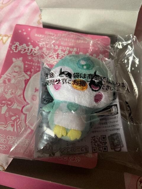 Gt^񂾂ӂՂ肫゠I LyM}XRbgECNver. 