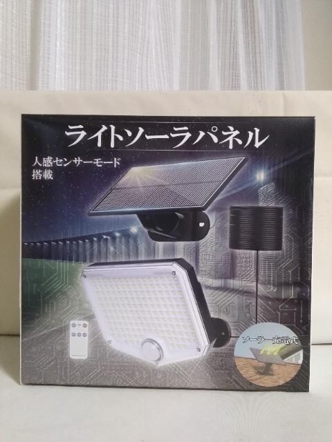 Cg\[[pl 
