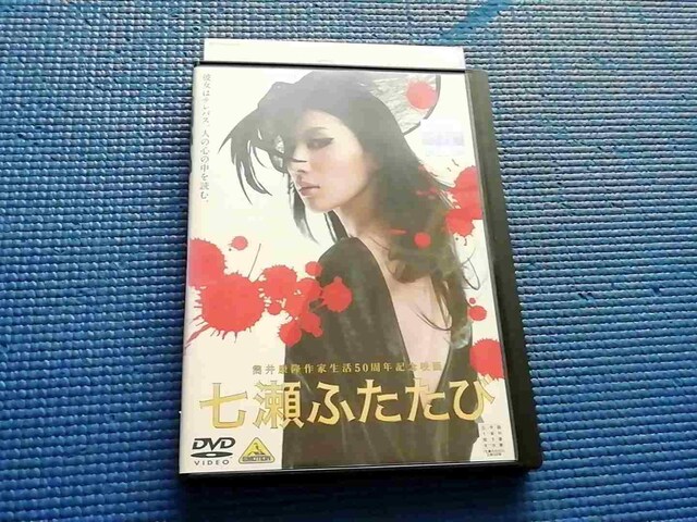 DVD ӂ  ]q c\ Oc   CD/DVD/rfI 
