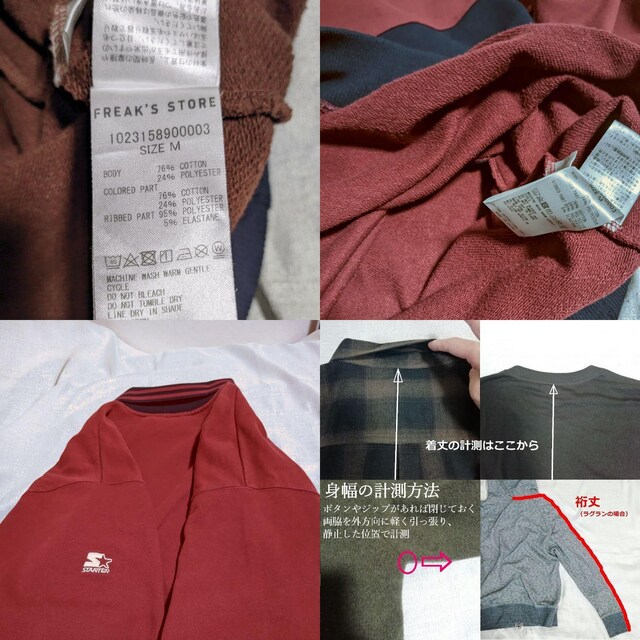 FREAK'S STORE@STARTER/X^[^[ GOLF plXEFbg |lbN vI[o[@g[i[  uh 