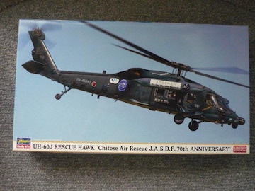 vfunZK@UH-60JXL[z[N΋~q󎩉q70NLOvT24
