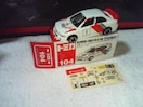 Ԕ  WRC  OHT[  G{4#1  }Ll 1997