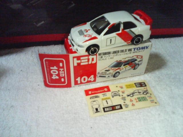 Ԕ  WRC  OHT[  G{4#1  }Ll 1997   zr[ 