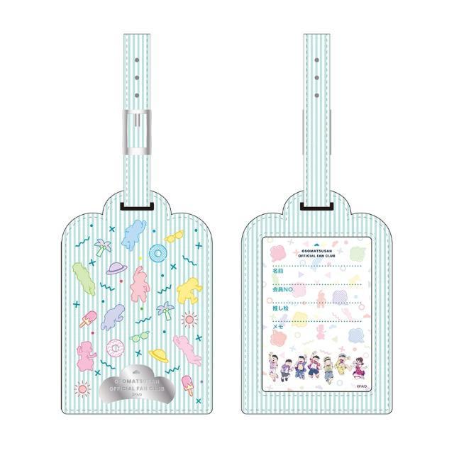 ☆送料無料☆おそ松さん☆ファンクラブ限定/ラゲッジタグ☆新品