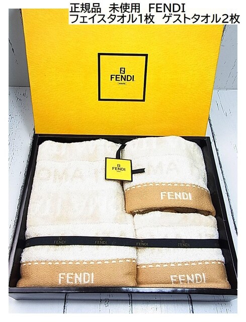 500~X^ Ki@gp@FENDI@tFfB tFCX^IP@QXg^I2 