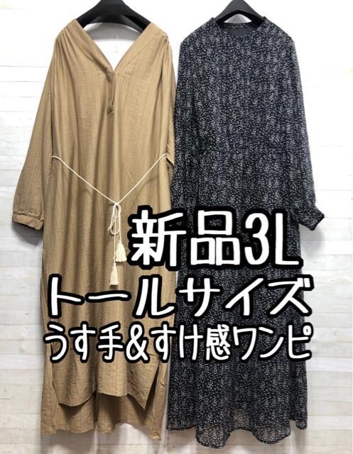 Vi3Lg[}LV䃏s[X2ZbgZL106   t@bV 