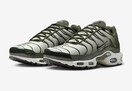 NIKE AIR MAX vX