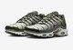 NIKE AIR MAX vX