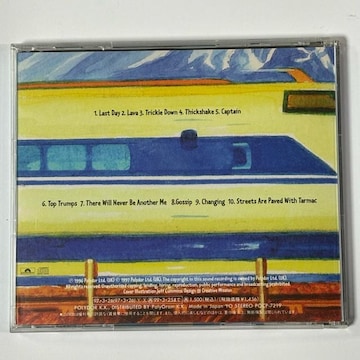 SILVER SUN / YOU ARE HERE