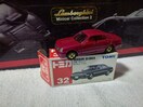 Ԕ Mtg Y34 OA DX R/C g[[  oCIbg