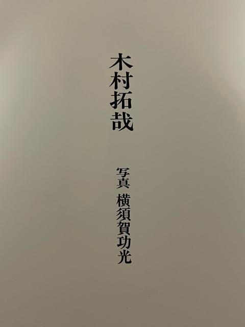 ؑ ʐ^W 1996N@L^N@ʐ^W@Ł@TC@Á@TCN@ACh@Wj[Y@ANZT[@ÒR[f