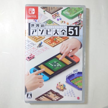 yViJz ẼA\rS51