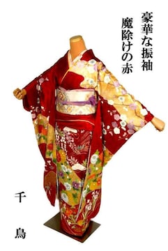 U   ō Vil  { VVE ԕ g172 68 l T3605