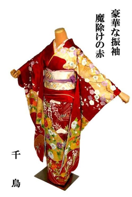 U   ō Vil  { VVE ԕ g172 68 l T3605   t@bV 