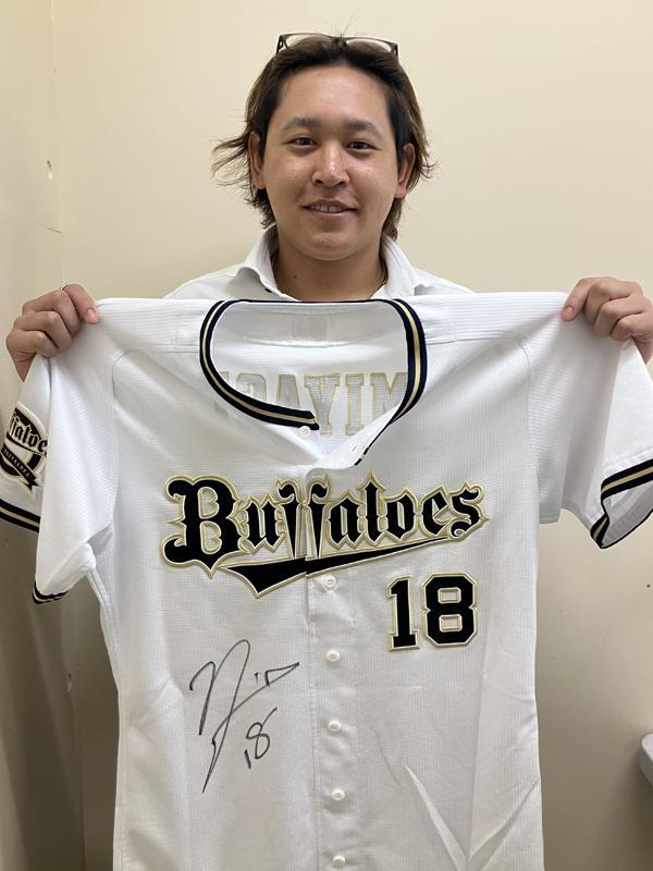 チャリティー】宮城 大弥選手 直筆サイン入りユニフォーム