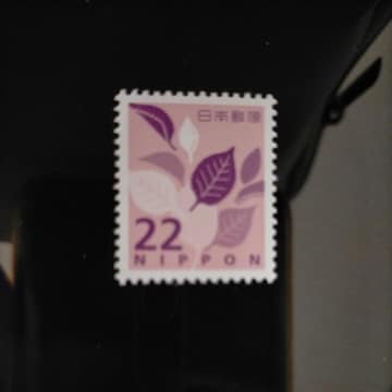 |CgɁI@؎ 22~@1@~j^[