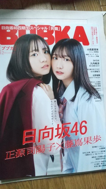 uuJ46W   {/G 