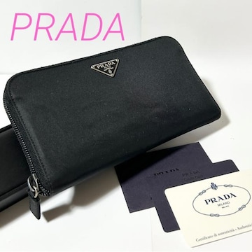 PRADA v_ z eX[giC Eht@Xi[ ubN