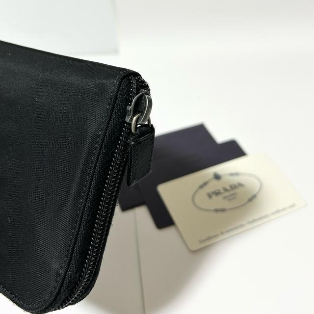 PRADA v_ z eX[giC Eht@Xi[ ubN  uh 