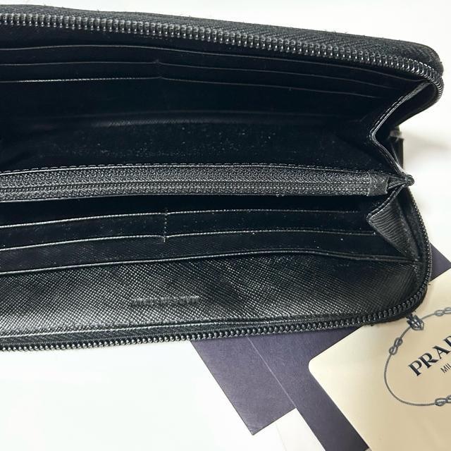 PRADA v_ z eX[giC Eht@Xi[ ubN  uh 
