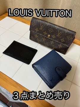ӂ߂āLOUIS VUITTONzEpXP[XE܂z3_܂Ƃߔ聚3000~X^[gӒ