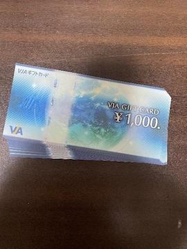 i@VJAMtgJ[h@16000~(1000~~16)