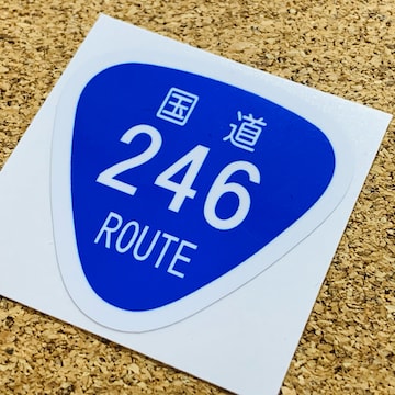 246ROUTE246 ϐXebJ[(V[) 7.5cmTCY