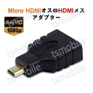micro HDMItoHDMI ϊA_v^  }CN